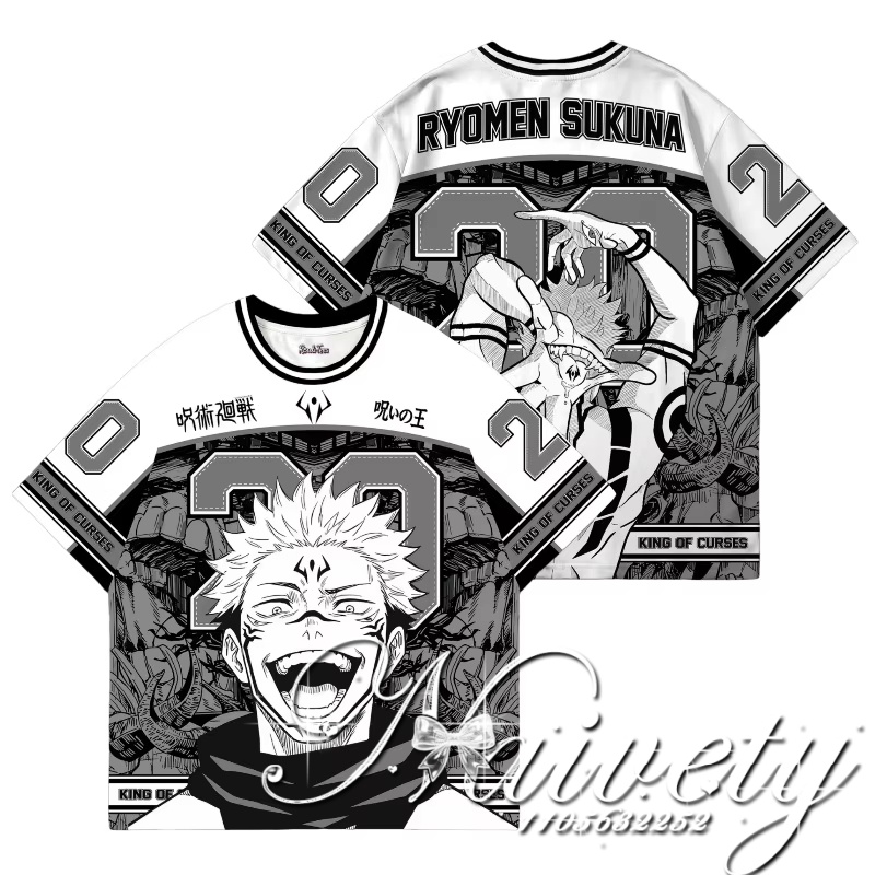 Baseball Cap Structured - 2026 Sommer Bestseller Jujutsu Kaisen Ryomen