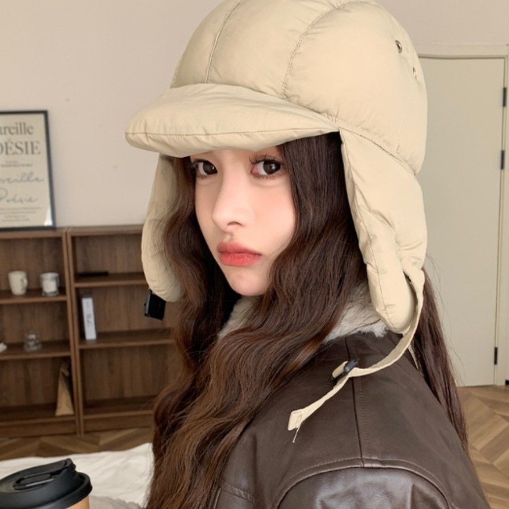 Einfarbige, gepolsterte Bomber – Winter Trapper Hat Bewertung und Preis