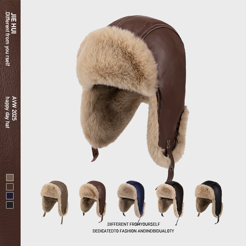 Herren Winter Warme PU-Leder T – Winter Trapper Hat Bewertung und Preis